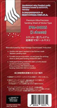  Infini Models  NoScale Premium Ultra Precision Sanding Sheet of Sticker Type - 400 Grit (2 sheets) INFIPM0400S
