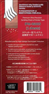  Infini Models  NoScale Premium Ultra Precision Sanding Sheet of Sticker Type - 600 Grit (2 sheets) INFIPM0600S