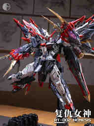 Advanced Strategic Revenge Titan IFDS-RT-002