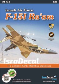 IAF McDonnell F-15I Eagle'Ra'am' #IAF-124