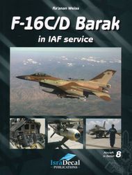 IAF Lockheed-Martin F-16C/D Barak in IAF service #IAFB21