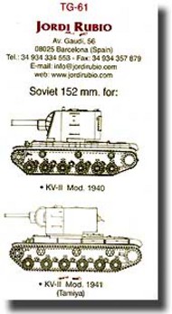 Soviet 152mm M10T Barrel #JRU61