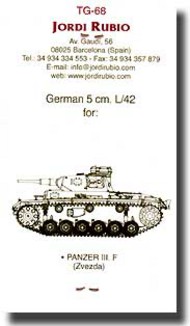 German 5cm KwK L/42 Barrel #JRU68