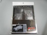 BMW 327 DETAIL-UP ETCHED PARTS (designed to be used with Hasegawa kits)* #KE-48001