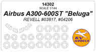Airbus A300-600ST 'Beluga' wheels and canopy frame paint masks (outside only) KV14302