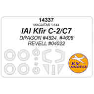 IAI Kfir C-2/C7 wheels and canopy frame paint masks (outside only) KV14337