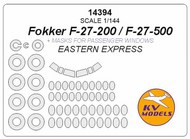 Fokker F-27-200 / F-27-500 + masks for passenger windows and masks for wheels #KV14394