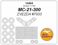 Irkut MC-21-300 canopy + wheels masks #KV14464