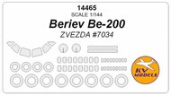 Beriev Be-200 + wheels masks #KV14465