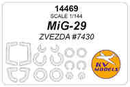 Mikoyan MiG-29 wheels and canopy frame paint masks (outside only) KV14469