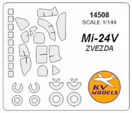  KV Models  1/144 Mil Mi-24V canopy paint mask AND wheel paint mask masks KV14508