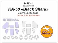  KV Models  1/144 Kamov Ka-50 'Black Shark' Masks KV14513-1