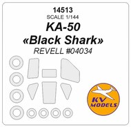  KV Models  1/144 Kamov Ka-50 'Black Shark' masks KV14513