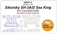 Sikorsky SH-3A/D Sea King wheels and canopy frame paint masks and canopy frame paint masks (inside and outside) #KV14517-1