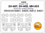  KV Models  1/144 Sikorsky SH-60 / MH-60 (included masks for two models painting) canopy paint mask AND wheel paint mask masks KV14530