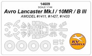 Avro Lancaster + wheels masks #KV14609