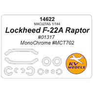 Lockheed F-22A Raptor wheels and canopy frame paint masks (outside only) KV14622