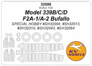 Brewster Model 339B/339C/339D / F2A-1/A-2 Buffalo wheels and canopy frame paint mask (outside only) #KV32008