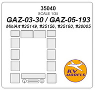  KV Models  1/35 GAZ-03-30, GAZ-05-193 KV35040