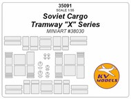  KV Models  1/35 Soviet Cargo Tramway 'X' Series KV35091