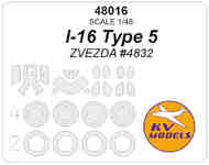 Polikarpov I-16 Type 5 #KV48016