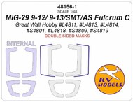 Mikoyan MiG-29 9-12/ 9-13/SMT/AS Fulcrum C - canopy frame paint mask (inside and outside) #KV48156-1