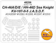 Boeing CH/HH-46D Sea Knight / CH-46E Current U.S. Marines 'Bull Frog' / KV-107-II-5 J.A.S.D.F. /CH-46A/D 'U.S. Marines - Vietnam' wheels and canopy frame paint masks (outside only) #KV48206