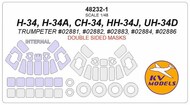 H-34, H-34A, CH-34, HH-34J, UH-34D Masks #KV48232-1
