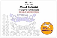  KV Models  1/48 Mil Mi-4 Hound Masks KV48233-1