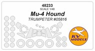 Mil Mi-4 Hound Masks #KV48233