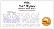  KV Models  1/48 Bell V-22 Osprey - wheels and canopy paint masks (inside and outside)x KV48250-1
