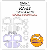  KV Models  1/48 Kamov KA-52 canopy frame paint mask (inside and outside) wheels and canopy frame paint masks KV48252-1