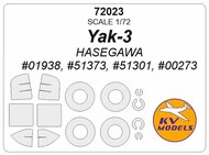  KV Models  1/72 Yakovlev Yak-3 + wheels masks KV72023