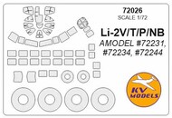  KV Models  1/72 Lisunov Li-2 + wheels masks (designed to be used with A-Model AMU72231, AMU72234, AMU72244 kits) [Li-2V, Li-2T, Li-2P, Li-2NB] KV72026