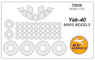  KV Models  1/72 Yakovlev Yak-40 + wheels masks KV72039