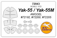  KV Models  1/72 Yakovlev Yak-55 + wheels masks KV72043