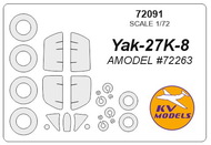  KV Models  1/72 Yakovlev Yak-27K-8 + wheels masks KV72091