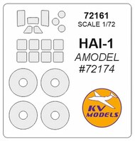  KV Models  1/72 HAI-1 + wheels masks KV72161