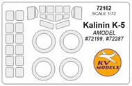  KV Models  1/72 Kalinin K-5 + wheels masks KV72162