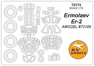  KV Models  1/72 Ermolaev Er-2 + wheels masks KV72174