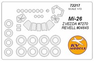 KV Models  1/72 Mil Mi-26 + wheels masks KV72217