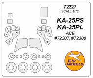 Kamov Ka-25 + wheels masks #KV72227