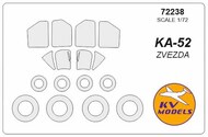  KV Models  1/72 Kamov Ka-52 'Alligator' + wheels masks KV72238