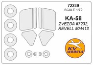  KV Models  1/72 Kamov Ka-58 'Black Ghost' + wheels masks KV72239