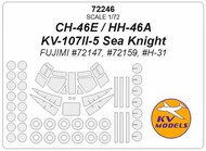  KV Models  1/72 Boeing Vertol CH-46E / HH-46A / KV-107II-5 Sea Knight+ wheels masks KV72246