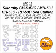 Sikorsky CH-53D / CH-53G / MH-53J / HH-53C / RH-53D Sea Stallion - Double sided wheels and canopy frame paint masks #KV72247-1