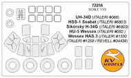 Sikorsky UH-34D Masks #KV72256