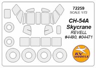  KV Models  1/72 Sikorsky CH-54A Skycrane + wheels masks KV72259