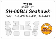 Sikorsky SH-60B/J Seahawk Masks #KV72295