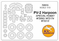  KV Models  1/72 Lockheed PV-2 HARPOON + wheels masks KV72513